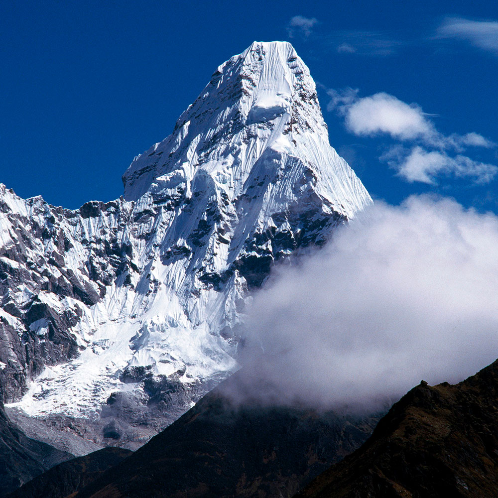 AMA DABLAM